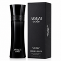 ARMANI CODE MEN Eau De Toilette Spray